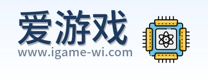 爱游戏 Logo